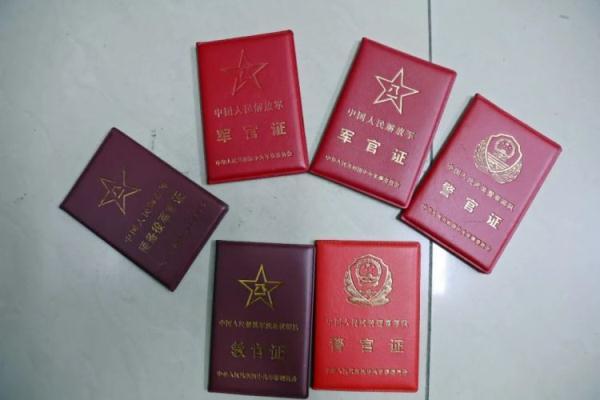 vg棋牌官方