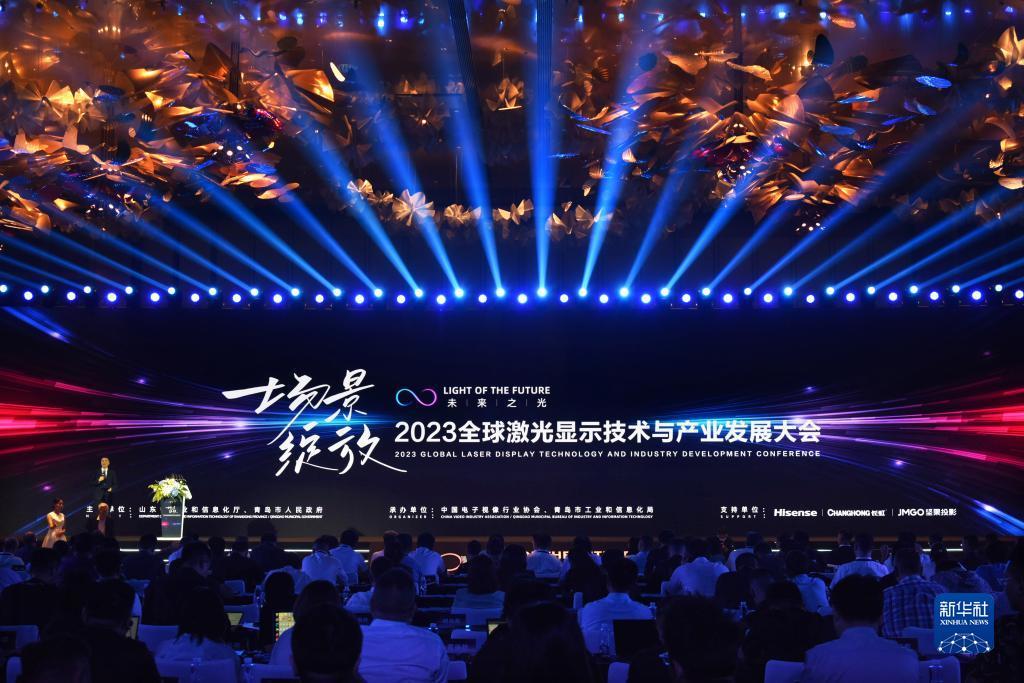 欢迎来到公海堵船